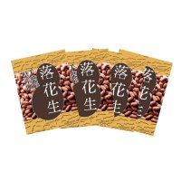 千葉半立 味付800gセット　(200g×4袋)