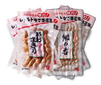 レトルトおおまさり・郷の香２００g　各３袋セット